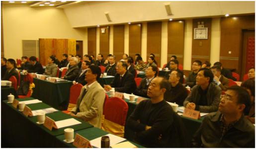 國(guó)家標(biāo)準(zhǔn)發(fā)布了哪3項(xiàng)熱電偶絲？